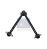 IVECO 04716271 Track Control Arm